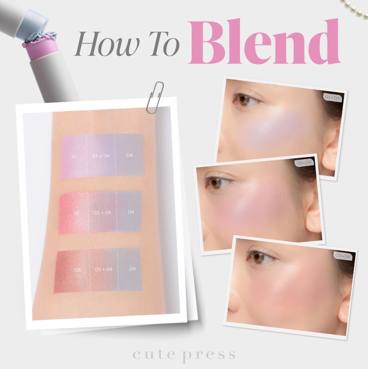 How to Blend เบลนด์ #04 Blend กับ 3 สี ได้ลุคไหนบ้าง