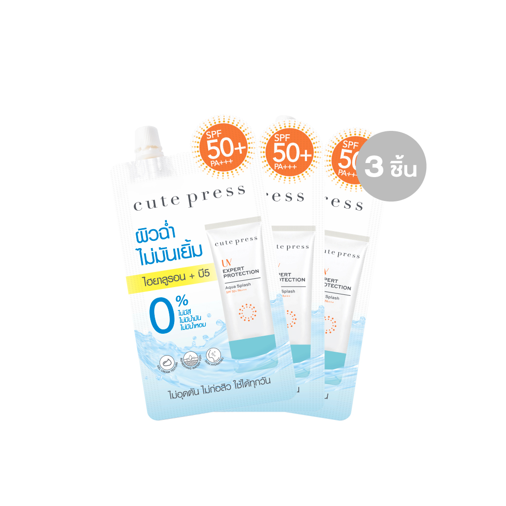 เซ็ต 3 ชิ้น ยูวี เอ็กซ์เพิร์ท โพรเทคชั่น อควา สแปลช เอสพีเอฟ50+ พีเอ+++ - 7 กรัม ราคาพิเศษ 99 บาท (สุทธิ) จากปกติ 117 บาท