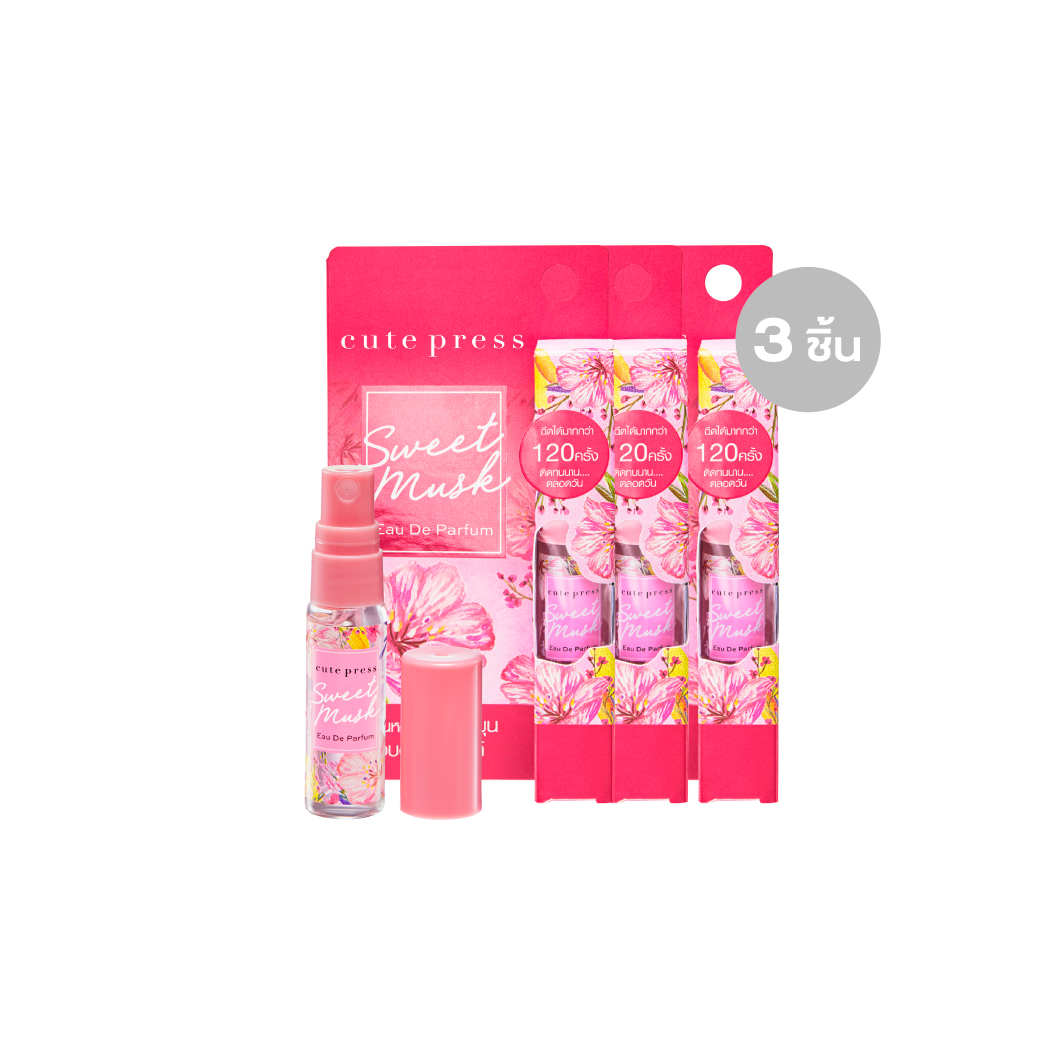 เซ็ต 3 ชิ้น สวีท มัสค์ โอ เดอ พาร์ฟูม 4.5 มล. ราคาพิเศษ 140 บาท (สุทธิ) จากปกติ 177 บาท