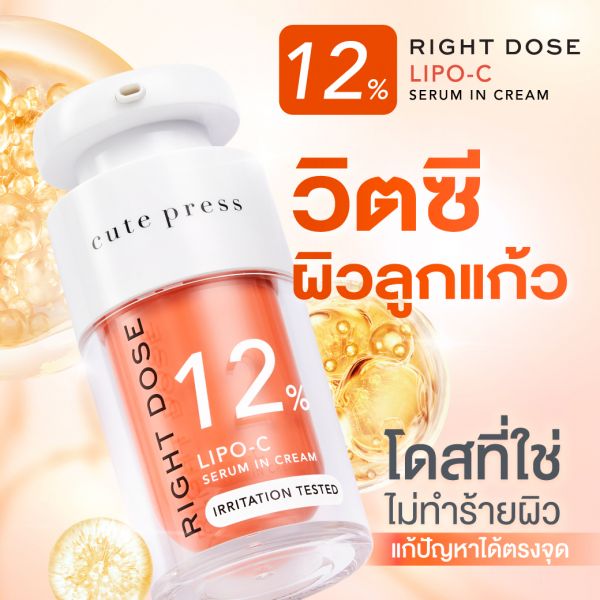 what's the difference between melanotan 1 and 2 how long does it take melanotan 1 to work Maintaining Tan with Melanotan 1:  Dosage, Results, and Differences from Melanotan 2
