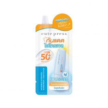 อินวิซิเบิล ไฮโดรเจล ซันสกรีน เอสพีเอฟ 50+ พีเอ++++ - สูตรคลีน 7g