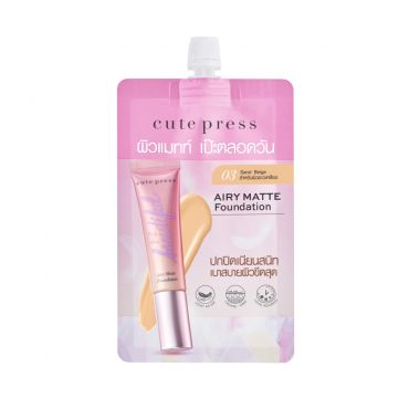 วัน-ทู-บิวตี้ฟูล แอร์รี่ แมทท์ ฟาวเดชั่น - 03 แซนด์ เบจ แบบซอง