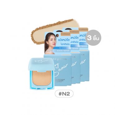 เซ็ต 3 ชิ้น อิเวอร์รี่ รีทัช ออยล์ คอนโทรล ฟาวเดชั่น พาวเดอร์ เอสพีเอฟ 30 พีเอ+++ - N2 ผิวสีเนื้อธรรมชาติ ราคาพิเศษ 180 บาท (สุทธิ) จากปกติ 237 บาท