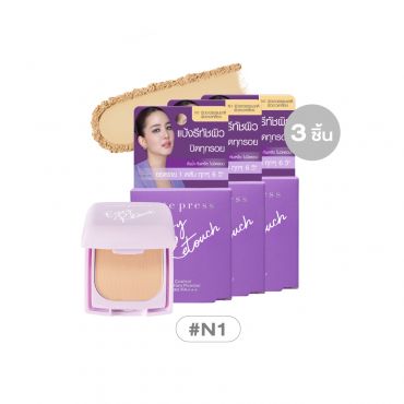 เซ็ต 3 ชิ้น อิเวอร์รี่ รีทัช ออยล์ คอนโทรล ฟาวเดชั่น พาวเดอร์ เอสพีเอฟ 30 พีเอ+++ - N1 ผิวขาวธรรมชาติ-ผิวขาวเหลือง ราคาพิเศษ 180 บาท (สุทธิ) จากปกติ 237 บาท
