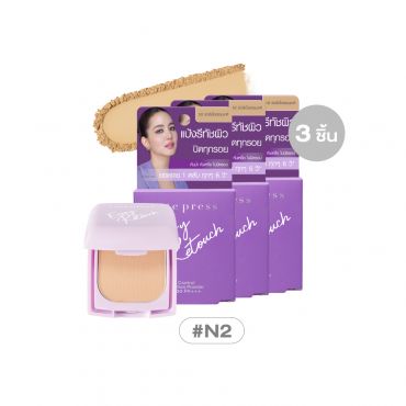 เซ็ต 3 ชิ้น อิเวอร์รี่ รีทัช ออยล์ คอนโทรล ฟาวเดชั่น พาวเดอร์ เอสพีเอฟ 30 พีเอ+++ N2 ผิวสีเนื้อธรรมชาติ ราคาพิเศษ 180 บาท (สุทธิ) จากปกติ 237 บาท