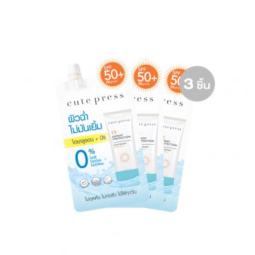 เซ็ต 3 ชิ้น ยูวี เอ็กซ์เพิร์ท โพรเทคชั่น อควา สแปลช เอสพีเอฟ50+ พีเอ+++ - 7 กรัม ราคาพิเศษ 99 บาท (สุทธิ) จากปกติ 117 บาท