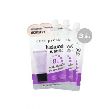 เซ็ต 3 ชิ้น อิเวอร์รี่ รีทัช พอร์ มินิไมซิ่ง แอนด์ ออยล์ คอนโทรล ไพรเมอร์ 5 กรัม ราคาพิเศษ 99 บาท (สุทธิ) ปกติ 117 บาท