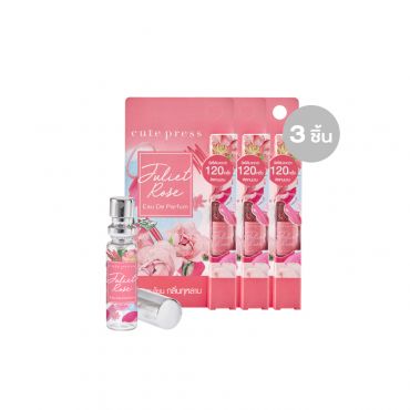 เซ็ต 3 ชิ้น จูเลียต โรส โอ เดอ พาร์ฟูม 4.5 มล. ราคาพิเศษ 140 บาท (สุทธิ) จากปกติ 177 บาท