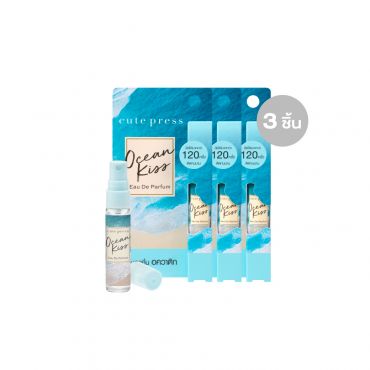 เซ็ต 3 ชิ้น โอเชียน คิส โอ เดอ พาร์ฟูม 4.5 มล. ราคาพิเศษ 140 บาท (สุทธิ) จากปกติ 177 บาท