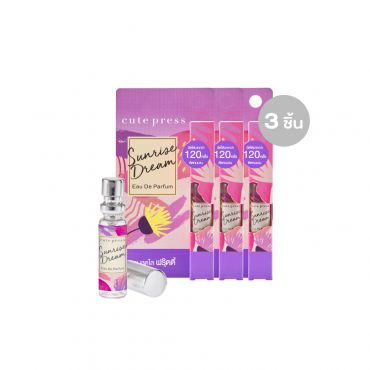 เซ็ต 3 ชิ้น ซันไรส์ ดรีม โอ เดอ พาร์ฟูม 4.5 มล. ราคาพิเศษ 140 บาท (สุทธิ) จากปกติ 177 บาท