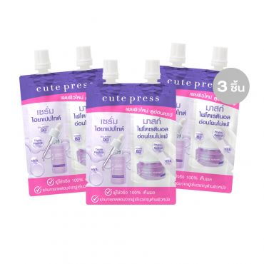 เซ็ต 3 ชิ้น อินเท็นซีฟ รีนิววัล บูสเตอร์ เซรั่ม แอนด์ สลีปปิ้ง มาสก์ ราคาพิเศษ 140 บาท (สุทธิ) จากปกติ 177 บาท