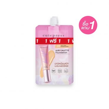 ซื้อ1 ฟรี1 วัน-ทู-บิ้วตี้ฟูล แอร์รี่ แมทท์ ฟาวเดชั่น - 03 แซน เบจ