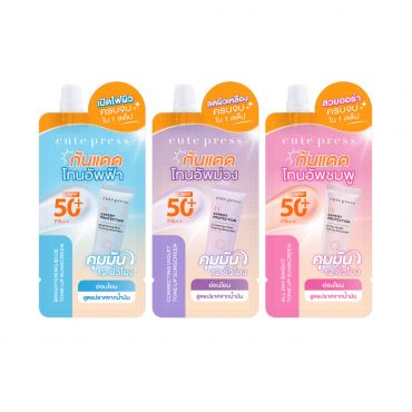 ยูวี เอ็กซ์เพิร์ท โพรเทคชั่น โทนอัพ ซันสกรีน เอสพีเอฟ 50+ พีเอ++ 7 กรัม