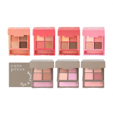 อาย แอนด์ ชีค มินิ พาเลทท์