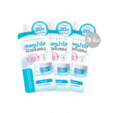 เซ็ต 3 ชิ้น เอท อาวเวอร์ฟลู ไนท์ สลีป เจล มาสก์ - สูตรคลีน 10 กรัม ราคาพิเศษ 99 บาท (สุทธิ) จากปกติ 117 บาท