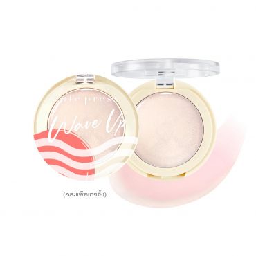 เวฟ อัพ แอร์รี่ ฟิกซ์ เจล บลัช - สูตรคลีน (ไม่สามารถเลือกสีแพ็กเกจได้)