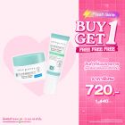 ซื้อ1 ฟรี1 ซี-แล็บ เซนซิทีฟ มอยซ์เจอร์ รีแพร์ แบริเออร์ ครีม - นอร์มอล ทู ออยล์ลี่ หรือ ดราย ทู เวรี่ ดราย ราคาพิเศษ 720 บาท (สุทธิ) ปกติราคา 1,440 บาท