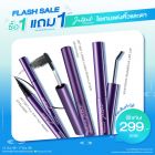 ซื้อ1 แถม1 เจ็ท เซ็ท ออล เดย์ ออล ไนท์ อายไลเนอร์,อายเบราว์ มาสคาร่า,ลอง แลช ไอรอน ลิฟท์เตอร์ มาสคาร่า (คละสินค้าได้) ราคาพิเศษ 299 บาท (สุทธิ) ปกติราคา 598 บาท