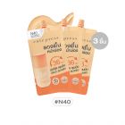 เซ็ต 3 ชิ้น มาย แมช ฟาวเดชั่น เอสพีเอฟ 50 พีเอ++++ - N40 ผิวสีเนื้อธรรมชาติ ราคาพิเศษ 120 บาท (สุทธิ) จากปกติ 147 บาท