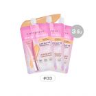 เซ็ต 3 ชิ้น วัน-ทู-บิวตี้ฟูล แอร์รี่ แมทท์ ฟาวเดชั่น - 03 แซนด์เบจ (สำหรับผิวขาวเหลือง) ราคาพิเศษ 120 บาท (สุทธิ) จากปกติ 147 บาท