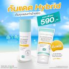 ซื้อ Ci-Lab Ultra Barrier Shield Facial Sunscreen ราคาพิเศษ 590 บาท (สุทธิ) จากปกติ 650 บาท รับฟรี สินค้า Ci-Lab Ultra Barrier Shield Body Sunscreen จำนวน 1 ชิ้น มูลค่า 500 บาท