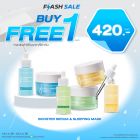 ซื้อ1 ฟรี1 สลีปปิ้ง มาส์ก หรือ บูสเตอร์ เซรั่ม ราคาพิเศษ 420 บาท (สุทธิ) ปกติ 840 บาท 