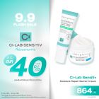 ซื้อ 2 ชิ้น ลด 40% ซี-แล็บ เซนซิทีฟ มอยซ์เจอร์ รีแพร์ แบริเออร์ ครีม - นอร์มอล ทู ออยล์ลี่ หรือ แบริเออร์ ครีม - ดราย ทู เวรี่ ดราย ราคาพิเศษ 864 บาท (สุทธิ) ปกติ ราคา 1,440 บาท