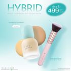 Set Hybrid Brightening Foundation คู่ Rosegold Brush ราคาพิเศษ 499 บาท (สุทธิ) ปกติ ราคา 800 บาท