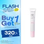 ซื้อ1 ฟรี1 อัลฟ่า ไบรท์ สปอท ครีม 15 กรัม ราคาพิเศษ 320 บาท (สุทธิ) ปกติราคา 640 บาท