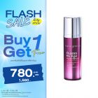 ซื้อ1 ฟรี1 เกสส์ มาย เอจ ยูธ เซรั่ม 30 มล. ราคาพิเศษ 780 บาท (สุทธิ) ปกติราคา 1,560 บาท