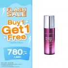 ซื้อ1 ฟรี1 เกสส์ มาย เอจ ยูธ เซรั่ม 30 มล. ราคาพิเศษ 780 บาท (สุทธิ) ปกติราคา 1,560 บาท