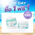 ซื้อ1 ฟรี1 ซี-แล็บ เซนซิทีฟ มอยซ์เจอร์ รีแพร์ บอดี้ ครีม สำหรับผิวแห้ง - แห้งมาก ราคาพิเศษ 320 บาท (สุทธิ) ปกติ ราคา 640 บาท