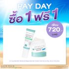 ซื้อ1 ฟรี1 ซี-แล็บ เซนซิทีฟ มอยซ์เจอร์ รีแพร์ แบริเออร์ ครีม - นอร์มอล ทู ออยล์ลี่ หรือ ดราย ทู เวรี่ ดราย ราคาพิเศษ 720 บาท (สุทธิ) ปกติราคา 1,440 บาท