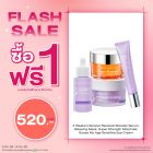 ซื้อ1 ฟรี1 ซุปเปอร์ สเตร็งท์ มอยส์ เจล คู่ เกสส์ มาย เอจ เซนซิทีฟ อาย ครีม หรือ อินเท็นซีฟ รีนิววัล สลีปปิ้งมาสก์ หรือ เซรั่ม (คละสินค้าได้) ราคาพิเศษ 520 บาท (สุทธิ) ปกติราคา 1,040 บาท