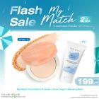 ซื้อสินค้าแป้ง My Match คู่กับ Pure Origin Micellar Balm 20g ราคาพิเศษ 199 บาท (สุทธิ) ปกติ 420 บาท