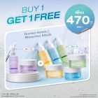  ซื้อ1 แถม1 สลีปปิ้งมาสก์ หรือ บูสเตอร์เซรั่ม (เลือกรับ 1 ชิ้น) + อินเท็นซีฟ รีนิววัล สลีปปิ้ง มาสก์ หรือ บูสเตอร์เซรั่ม (เลือกรับ 1 ชิ้น)  ราคาพิเศษ 470 บาท (สุทธิ) ปกติ 940 บาท