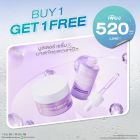 ซื้อ1 แถม1 อินเท็นซีฟ รีนิววัล สลีปปิ้ งมาสก์ หรือ บูสเตอร์เซรั่ม (คละสินค้าได้) ราคาพิเศษ 520 บาท (สุทธิ) ปกติ 1,040 บาท