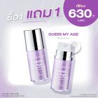 ซื้อ1 แถม1 เกสส์ มาย เอจ เซนซิทีฟ เซรั่ม ราคาพิเศษ 630 บาท (สุทธิ) ปกติ ราคา 1,260 บาท