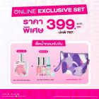 เซ็ตน้ำหอมเข้มข้น EDP 35ml + น้ำหอม 4.5ml + กระเป๋าคล้องมือ ราคาพิเศษ 399 บาท (สุทธิ) ปกติ 767 บาท