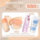 ซื้อสินค้ารองพื้น My Match คู่กับ แป้ง My Match คู่กับ Fixing Spray หรือ Pure Origin Micellar Balm 80g ราคาพิเศษ 550 บาท (สุทธิ) ปกติ 965 บาท