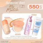 ซื้อสินค้ารองพื้น My Match คู่กับ แป้ง My Match คู่กับ Fixing Spray หรือ Pure Origin Micellar Balm 80g ราคาพิเศษ 550 บาท (สุทธิ) ปกติ 965 บาท