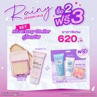ซื้อ 2 ฟรี 3 SET แป้ง Evory Stellar คู่โทนอัพ ราคาพิเศษ 620 บาท (สุทธิ) ปกติ 790 บาท รับฟรี Ombre Blush+Balm 20g+Pure Origin Foam (มูลค่ารวม 620 บาท)