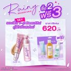 ซื้อ 2 ฟรี 3 SET รองพื้น 1-2 Beautiful คู่ฟิกซิ่งสเปรย์ ราคาพิเศษ 620 บาท (สุทธิ) ปกติ 740 บาท รับฟรี Evory Snow Primer+Manuka Honey+Cleansing Water 100ml (มูลค่ารวม 595 บาท)