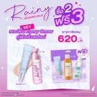 ซื้อ 2 ฟรี 3 SET รองพื้น Evory Snow  คู่ฟิกซิ่งสเปรย์ ราคาพิเศษ 620 บาท (สุทธิ) ปกติ 740 บาท รับฟรี Evory Snow Primer+Manuka Honey+Cleansing Water 100ml (มูลค่ารวม 595 บาท)