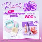 ซื้อ 2 ฟรี 3 SET แป้งฝุ่นโปร่งแสง Hybrid คู่รองพื้น ราคาพิเศษ 800 บาท (สุทธิ) ปกติ 1,040 บาท รับฟรี Eye & Cheek + Jet Set Slim Eyebrow Pencil + Fix Tint Wave Up (มูลค่ารวม 628 บาท)