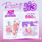 ซื้อ 2 ฟรี 3 น้ำหอม คู่บอดี้ โลชั่น ราคาพิเศษ 550 บาท (สุทธิ) ปกติ 650 บาท รับฟรี Cologne Spray + Bye Bye Smell Linen Mist + Foot Spray 