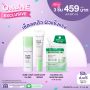 เซ็ต 3 ชิ้น ลดสิวผิวแข็งแรง ราคาพิเศษ 459 บาท (สุทธิ) ปกติ 797 บาท