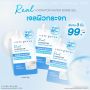 Set 3 ชิ้น Real Hydrator Water Bomb Gel 7g ราคาพิเศษ 99 บาท (สุทธิ) ปกติ 117 บาท