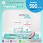 Set 4 Ci-Lab Sensitiv Body Cream + Whitening Body Lotion พิเศษเพียง 590 บาท (สุทธิ) ปกติ 840 บาท