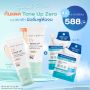 Special Set กันแดด Tone Up Zero + มาสก์ฟ้า ผิวอิ่มฟูตัวจบ ราคาพิเศษ 588 บาท (สุทธิ) ปกติ 1,178 บาท